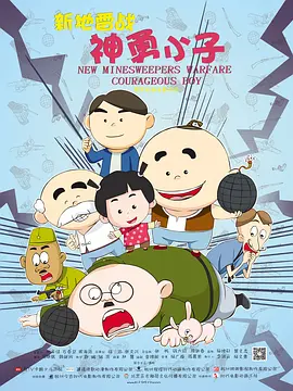 水卜樱一区二区av