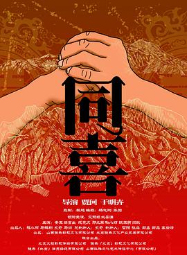 福利在线不卡