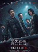 男仆打开双腿让少爷调教微博